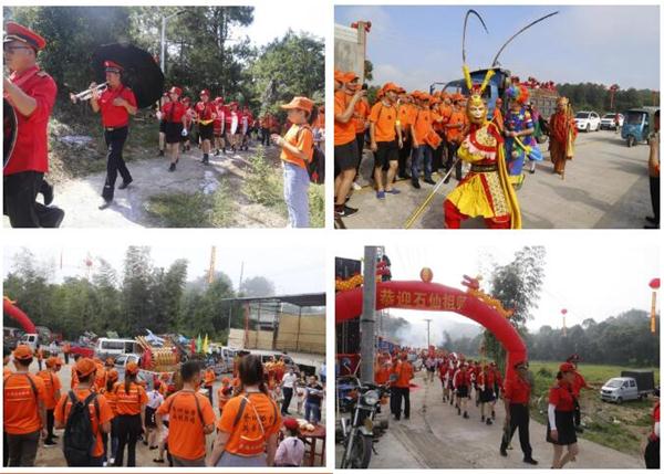 摩登7平台周年庆活动图片5 摩登7平台周年庆活动图片5