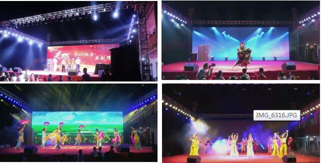 摩登7平台周年庆活动图片7 摩登7平台周年庆活动图片7