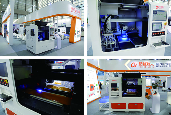 摩登7平台PCBFPC激光设备.jpg