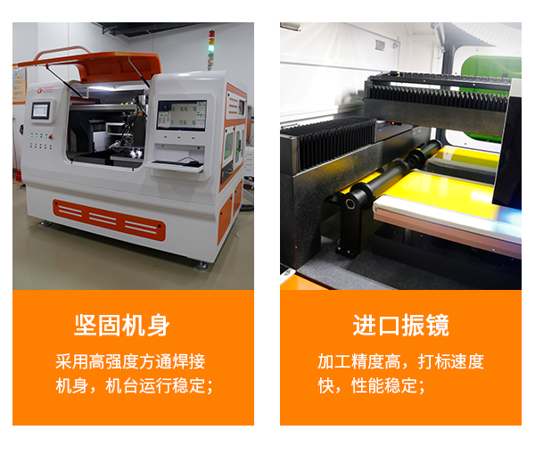 结构优势2.png 结构优势2.png