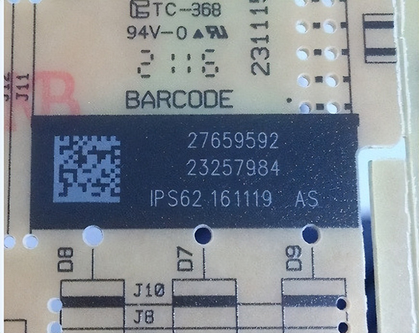 激光打码机在市场的应用与优势有哪些?-1.jpg 激光打码机在市场的应用与优势有哪些?-1.jpg