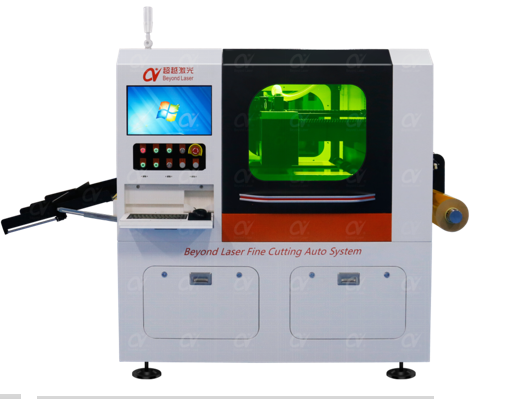 紫外皮秒摩登7注册.png 紫外皮秒摩登7注册.png